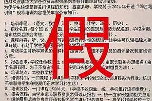 华体会串子怎么买截图3